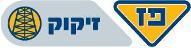 דרושים בפז בתי זיקוק אשדוד